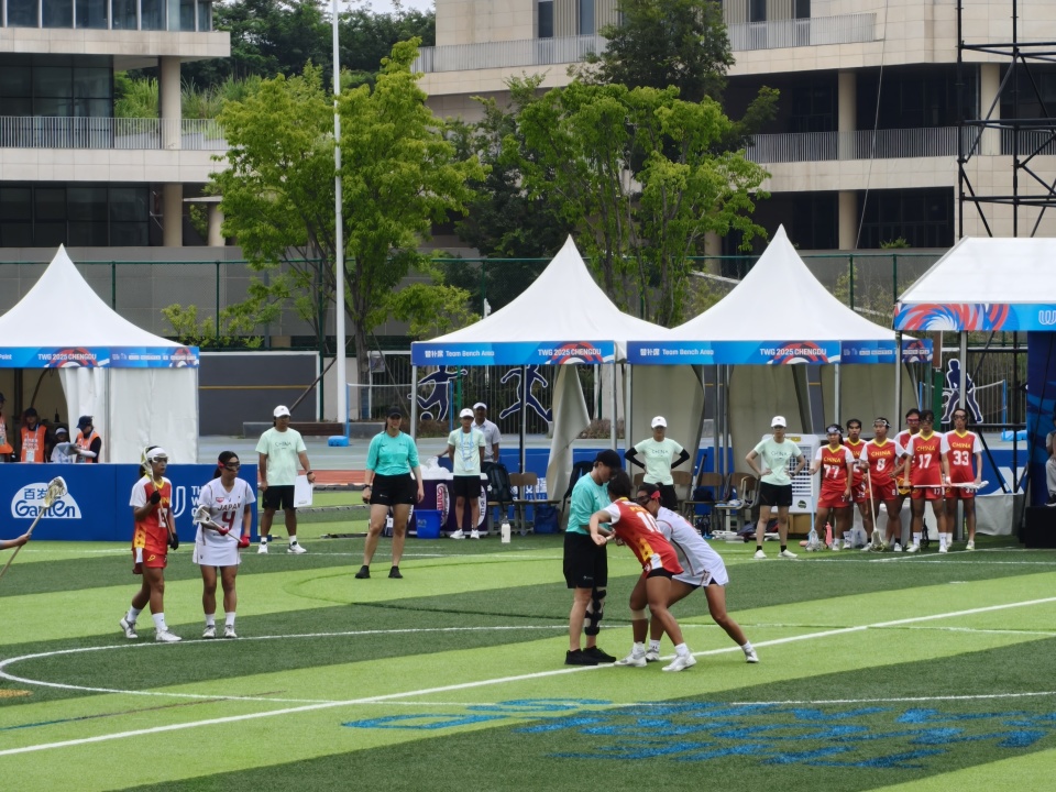 成都世运会, qI, 岁新生代球 成都世运会, qI, 岁新生代球