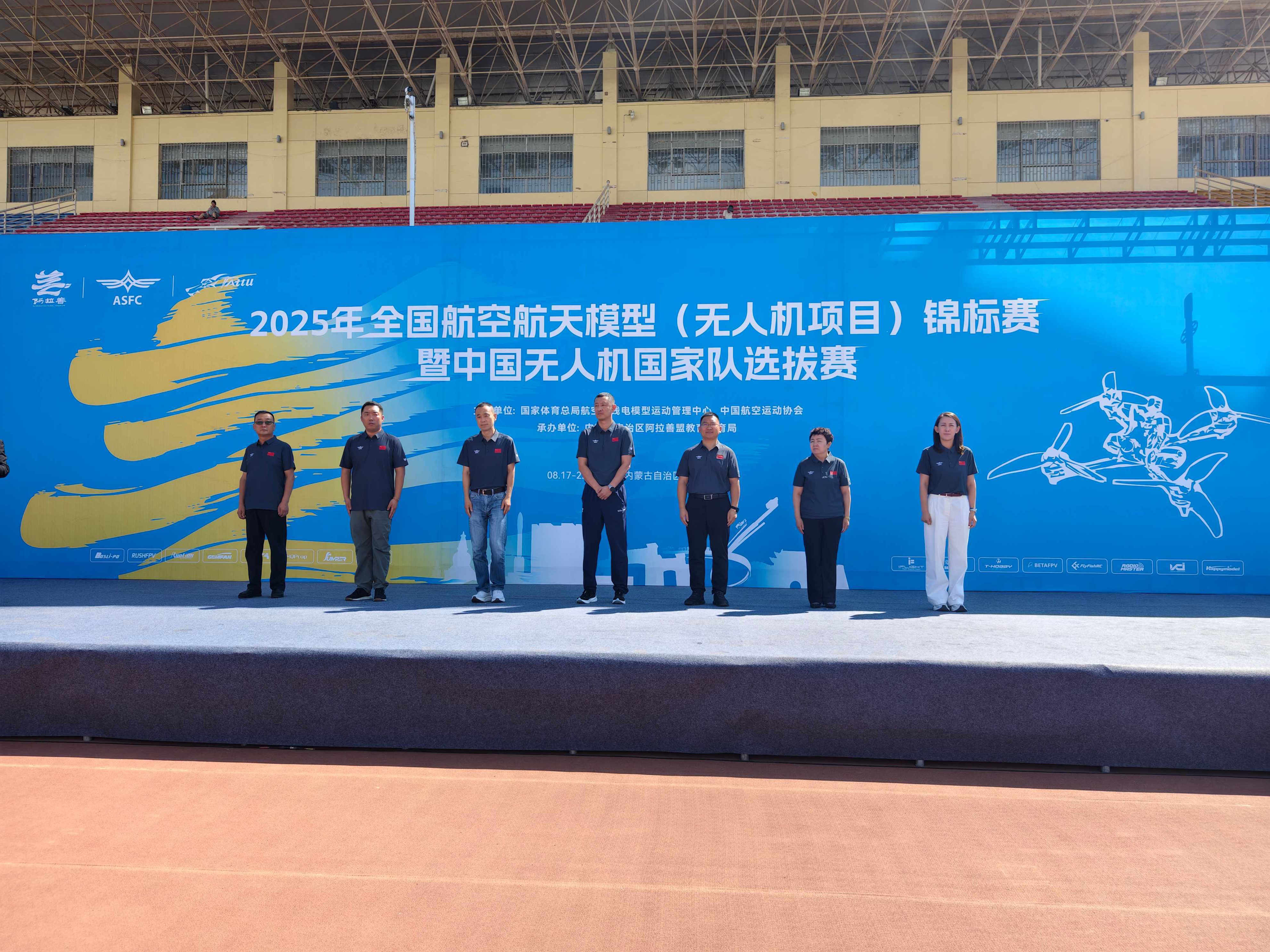 比赛的每一, KMLBb, 设置个人组