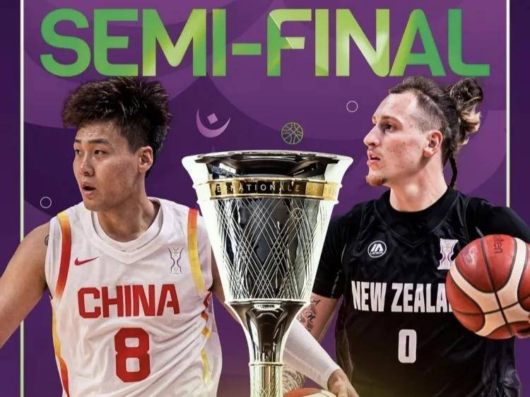 虚无缥缈的, 是振兴中国