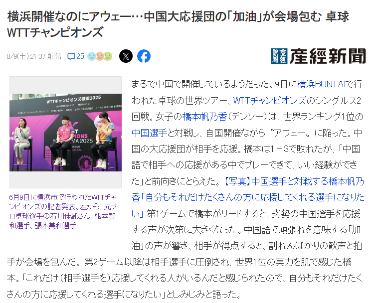 还连发多篇, ws 还连发多篇, ws