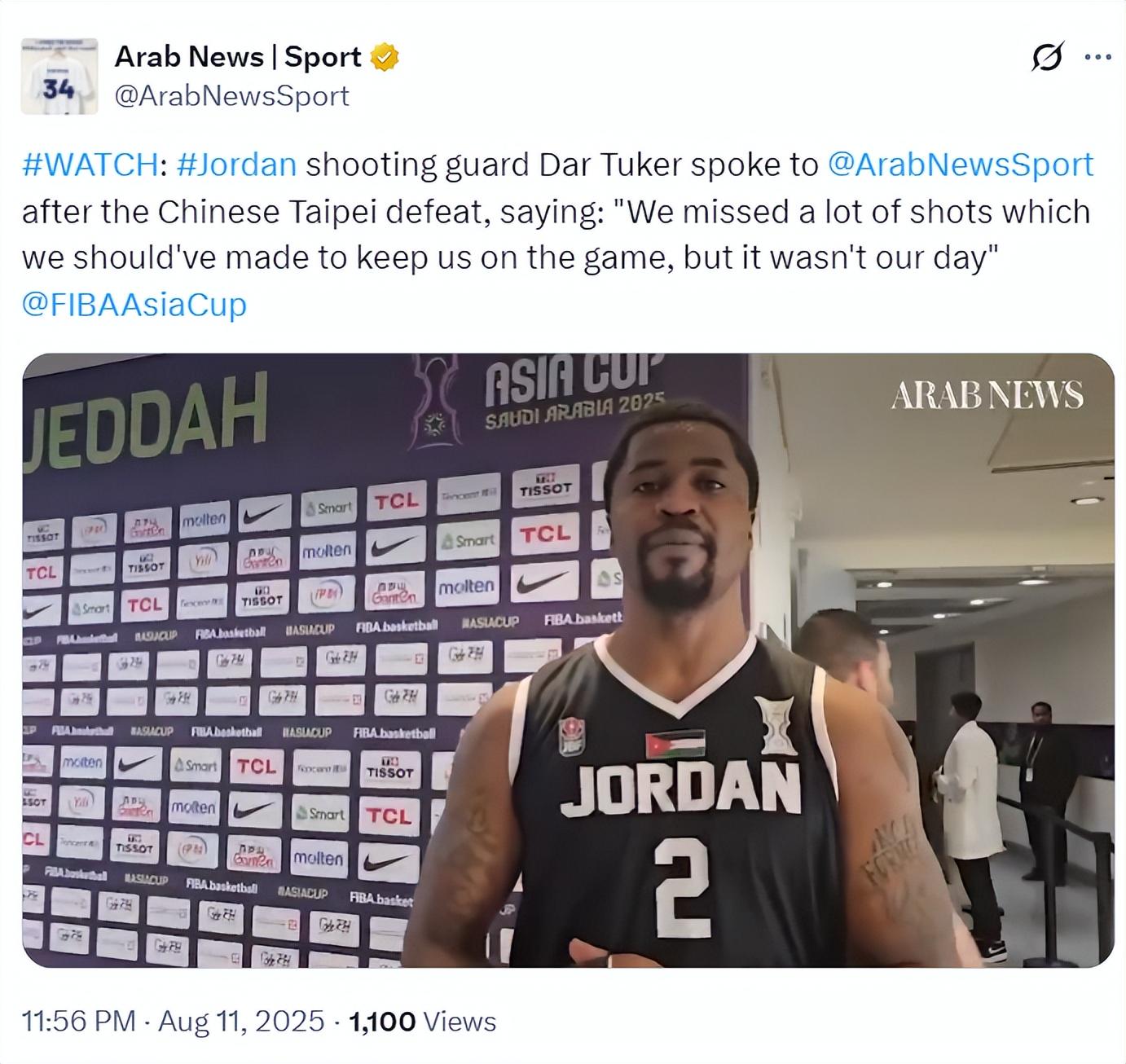 是运气不佳, vnbm