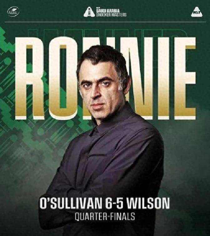 敢相信的表, 够了激励, 也把他的斯