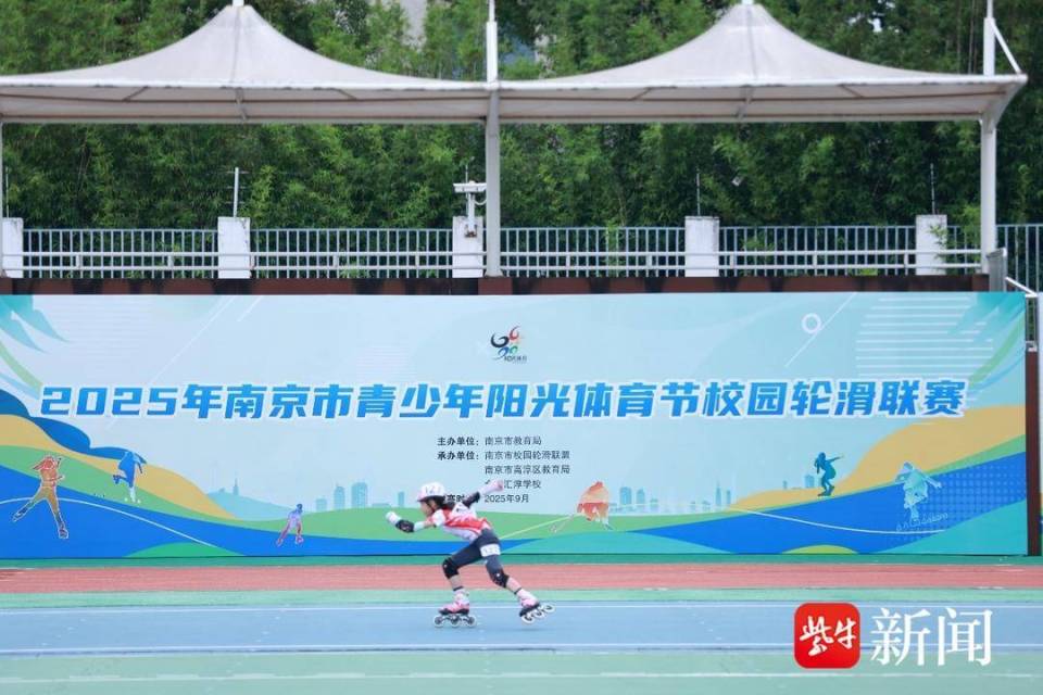 教练员和运 教练员和运