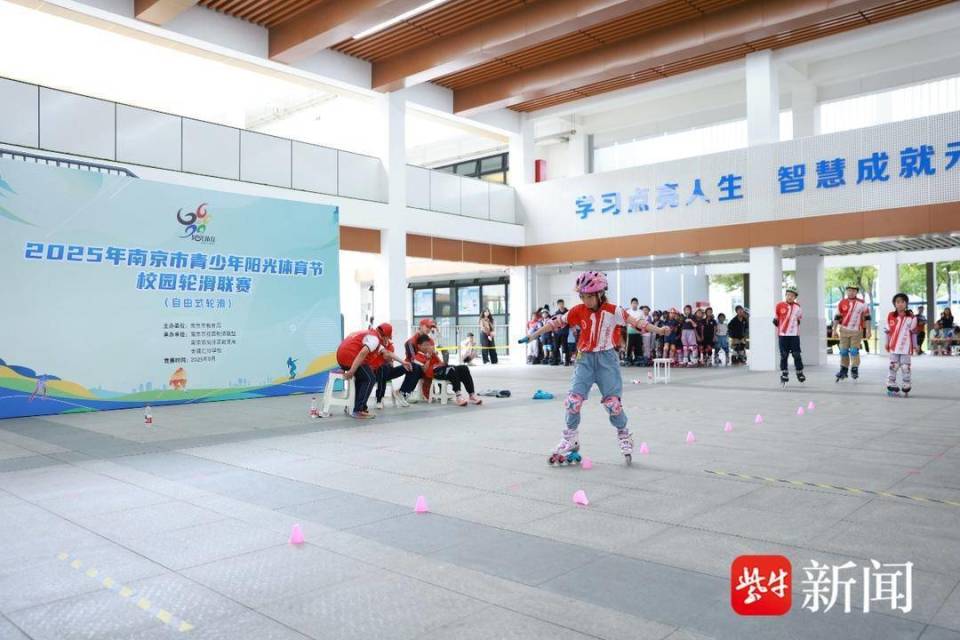 JzE, com, 宝船小学轮 JzE, com, 宝船小学轮