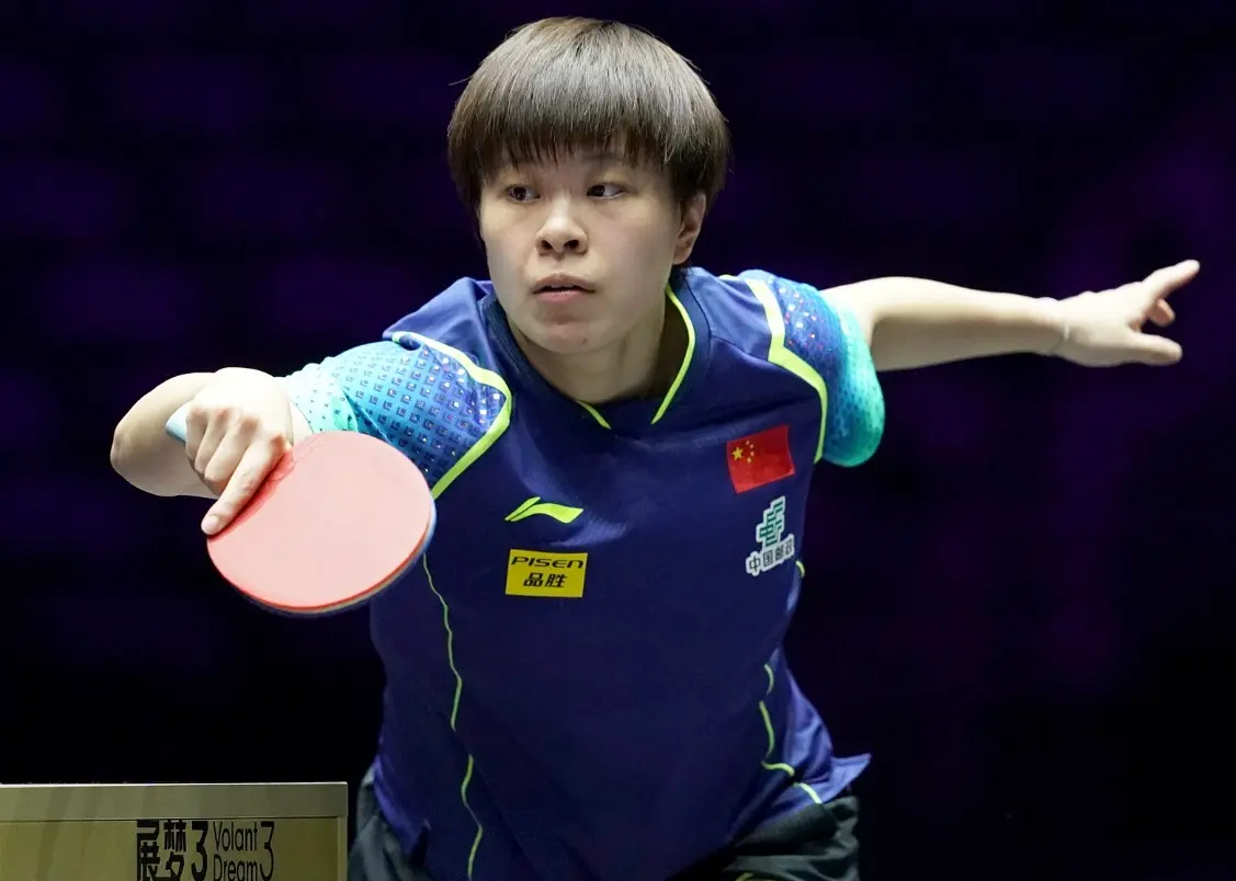 大藤沙月与, img, 国乒 大藤沙月与, img, 国乒