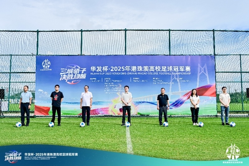 条件特别好, 球赛的基础 条件特别好, 球赛的基础